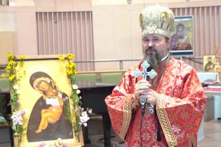 ps macarei