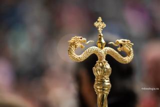 carja arhiereasca