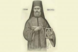 Un nou Sfânt în calendarul nostru: Macarie Protopsaltul, cuviosul canonizat în Anul comemorativ al imnografilor și cântăreților bisericești