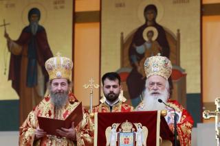 Înaltpreasfințitul Pantelimon, Mitropolitul Veriei, Naousei și Kampaniei