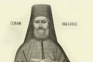 Ieromonahul Macarie Protopsaltul
