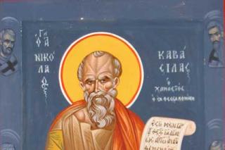 Sfântul Nicolae Cabasila