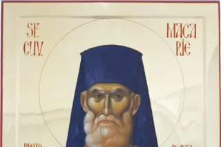Sfântul Cuvios Macarie Protopsaltul