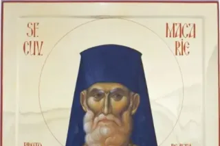 Viața Sfântului Cuvios Macarie Protopsaltul