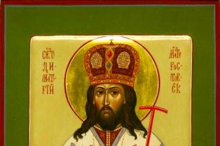 Sfântul Ierarh Dimitrie, Mitropolitul Rostovului
