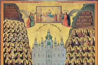 Soborul Sfinților Cuvioși din Lavra Pecerska cu moaște în „Peșterile de aproape”