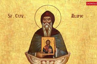 Sfântul Cuvios Alipie Stâlpnicul