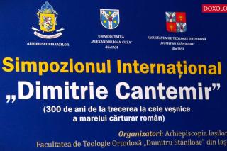 Joi va avea loc deschiderea Simpozionului „Dimitrie Cantemir”