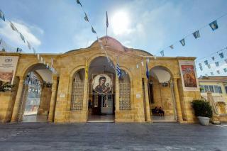 Biserica Panaghia Faneromenis din Nicosia, Cipru