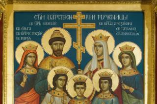 Sfinții Țari Mucenici Romanov: Nicolae și Alexandra și fiii lor Olga, Tatiana, Maria, Anastasia și Alexei