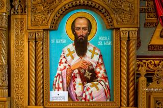 Sfântul Ierarh Vasile cel Mare