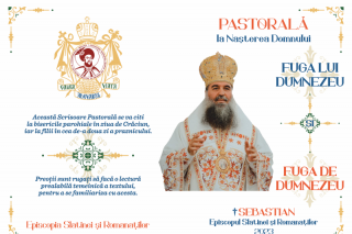 pastorală la Nașterea Domnului