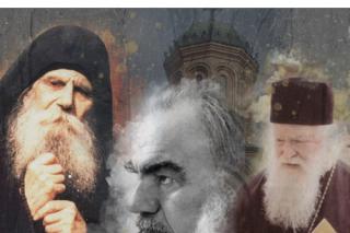 Coperta volumului „Anamneze. Slujitori ai Bisericii în evocări și portrete”
