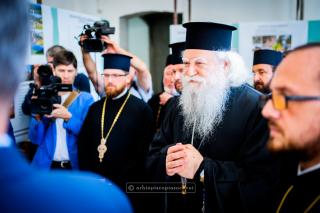 IPS Calinic al Sucevei și Rădăuților
