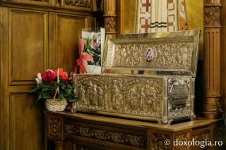 Moaștele Sfântului Ierarh Iosif cel Milostiv