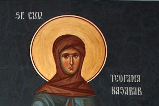 Sfânta Cuvioasă Teofana Basarab