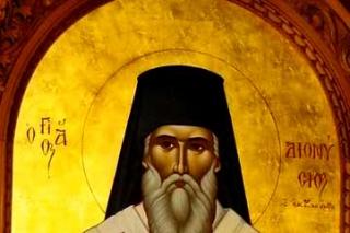 Sfântul Ierarh Dionisie din Zakynthos