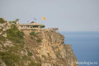 Chilia „Sfântul Mina” – Vigla, Athos