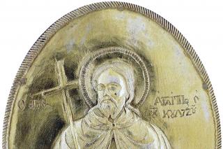 Sfântul Cuvios Agapie de la Colciu