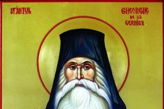 Sfântul Cuvios Gheorghe de la Cernica