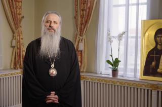(Video) „Fără de familia formată din soț, soție și pruncii lor suntem, în cele din urmă, nimic”