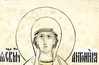 Sfânta Muceniță Antonina