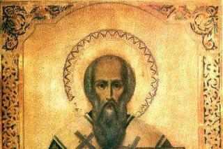Sfântul Ierarh Porfirie, Episcopul Gazei