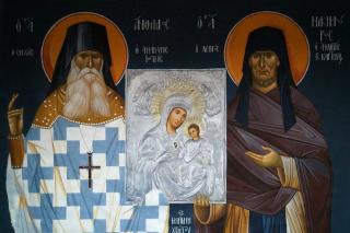 Sfinții Cuvioși Antim din Chios și Nichifor Leprosul cu icoana Maicii Domnului Ajutătoarea (Voithia)
