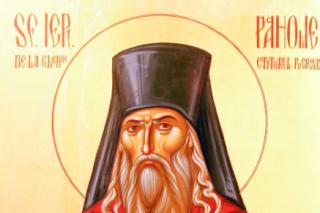 Sfântul Ierarh Pahomie de la Gledin, Episcopul Romanului