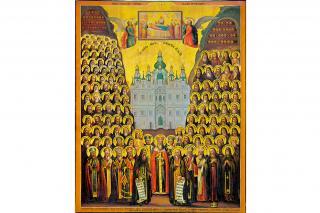 Soborul Sfinților Cuvioși din Lavra Pecerska