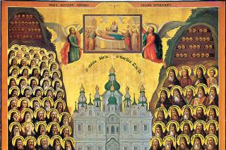 Soborul Sfinților Cuvioși din Lavra Pecerska cu moaște în „Peșterile de Departe”