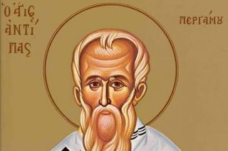 Sfântul Sfințit Mucenic Antipa, Episcopul Pergamului Asiei