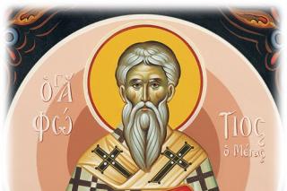 Sfântul Ierarh Fotie, patriarhul Constantinopolului