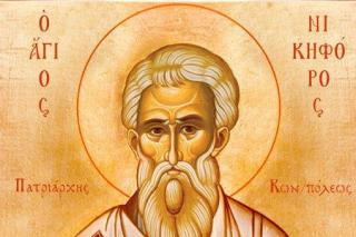 Sfântul Ierarh Nichifor, Patriarhul Constantinopolului