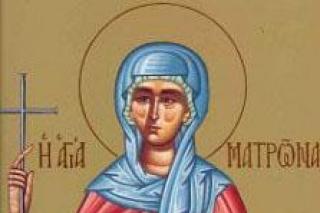 Sfânta Muceniță Matrona din Tesalonic