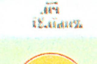 Sfântul Mucenic Iulian