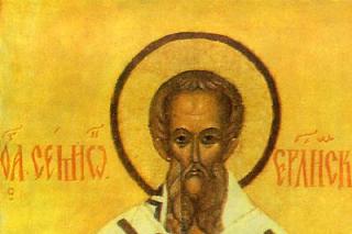 Sfântul Sfințit Mucenic Simeon, ruda Domnului