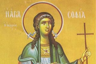 Sfânta Muceniță Sofia