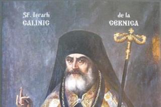 Sfântul Ierarh Calinic de la Cernica, Episcopul Râmnicului