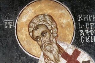 Sfântul Ierarh Chiril, Arhiepiscopul Ierusalimului