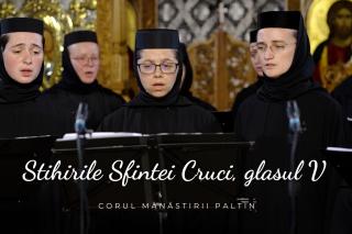 corul manastirii Paltin