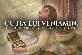Cutia lui Veniamin