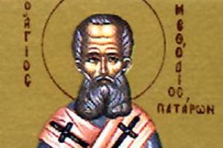Sfântul Sfințit Mucenic Metodie, Episcopul Patarelor