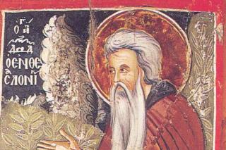 Sfântul Cuvios David din Tesalonic