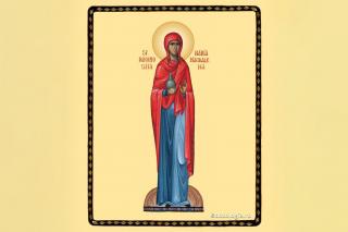 Sfânta Mironosiță și întocmai cu Apostolii Maria Magdalena