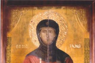 Sfânta Cuvioasă Matrona