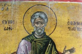Sfântul Cuvios Simeon cel din Muntele Minunat