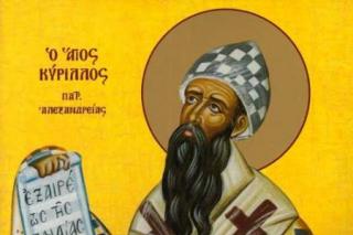 Sfântul Ierarh Chiril, Arhiepiscopul Alexandriei