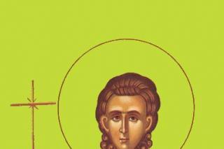 Sfântul Mucenic Iulian din Tars