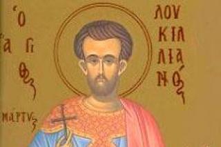 Sfântul Mucenic Luchilian